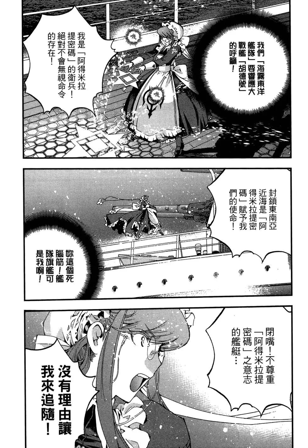 第 147 页