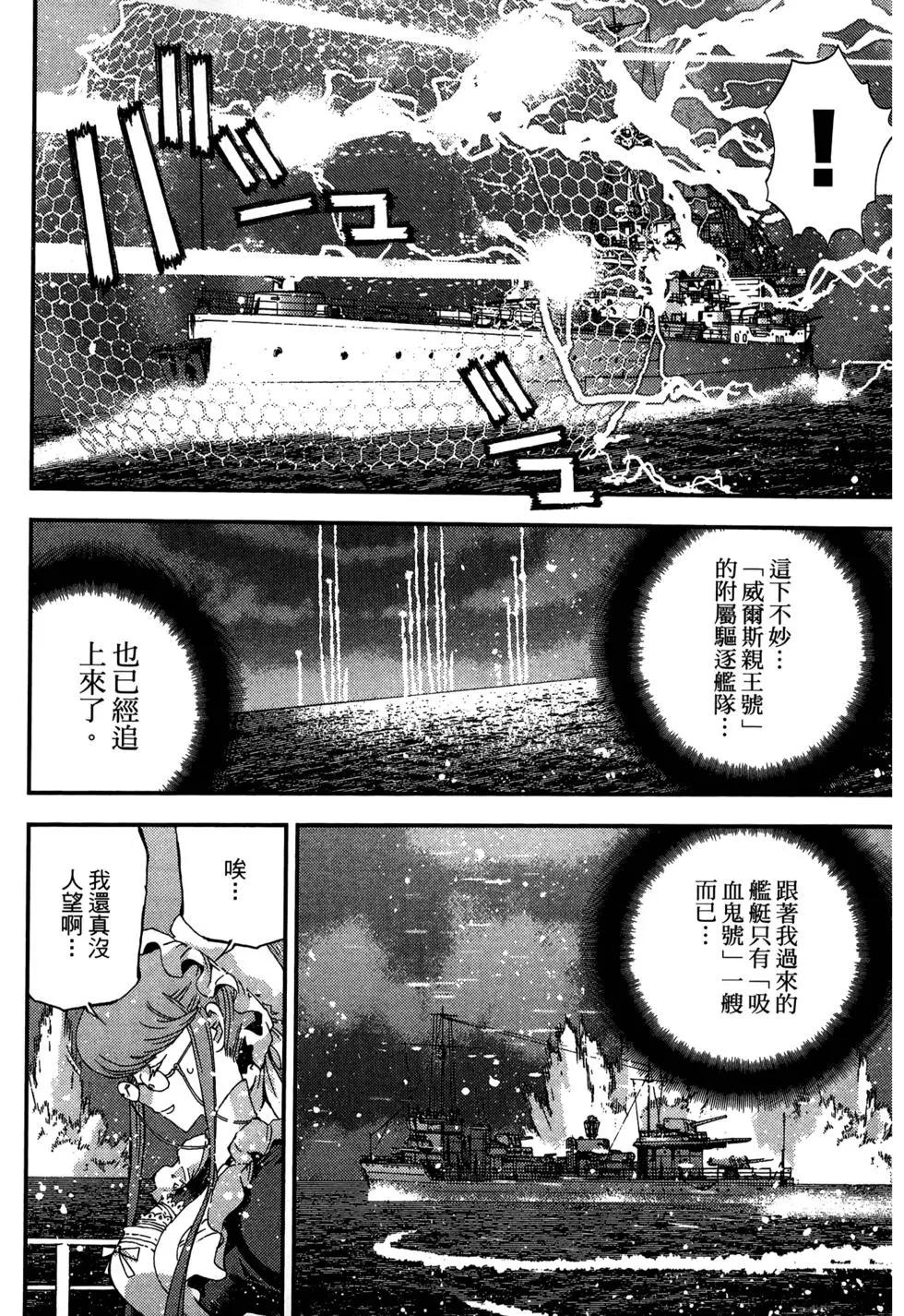 第 148 页