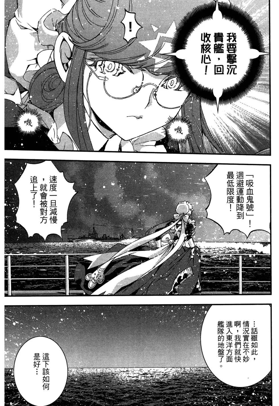 第 149 页