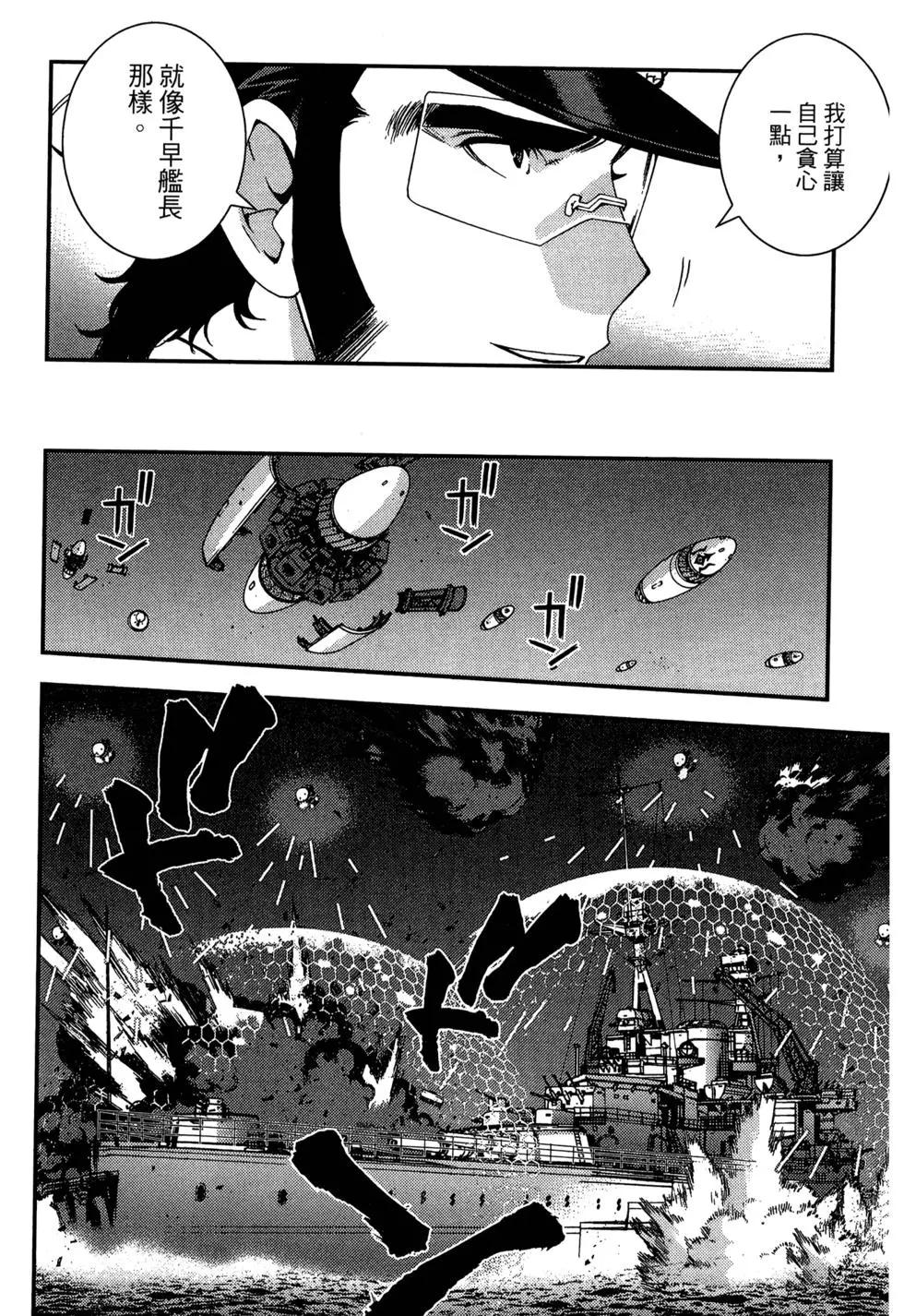 第 154 页