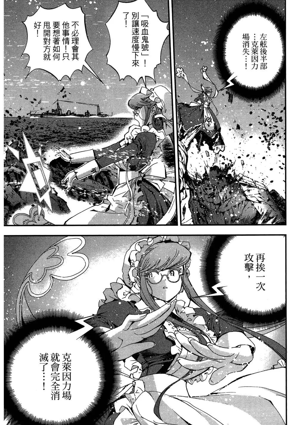 第 155 页