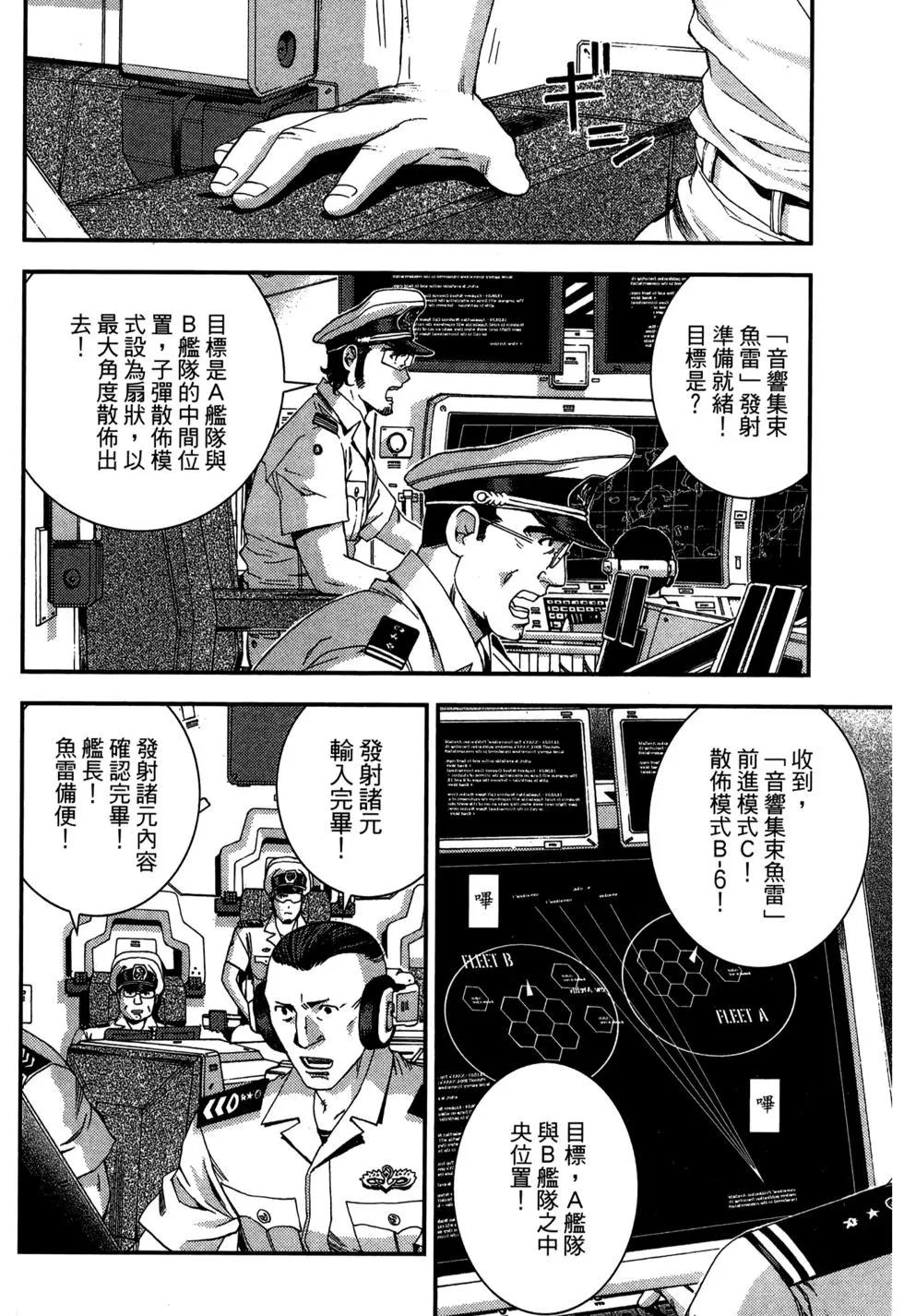 第 156 页