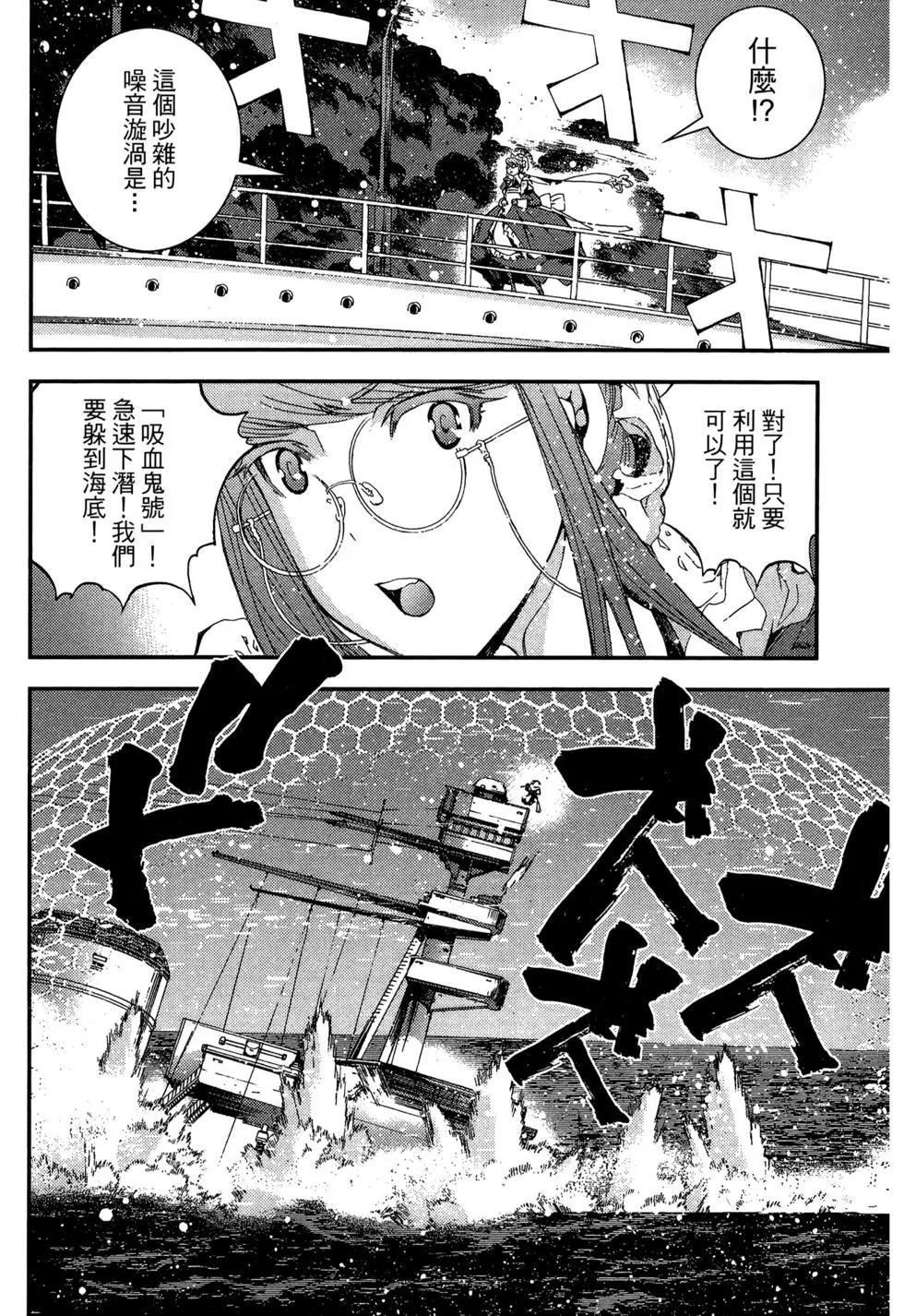 第 160 页