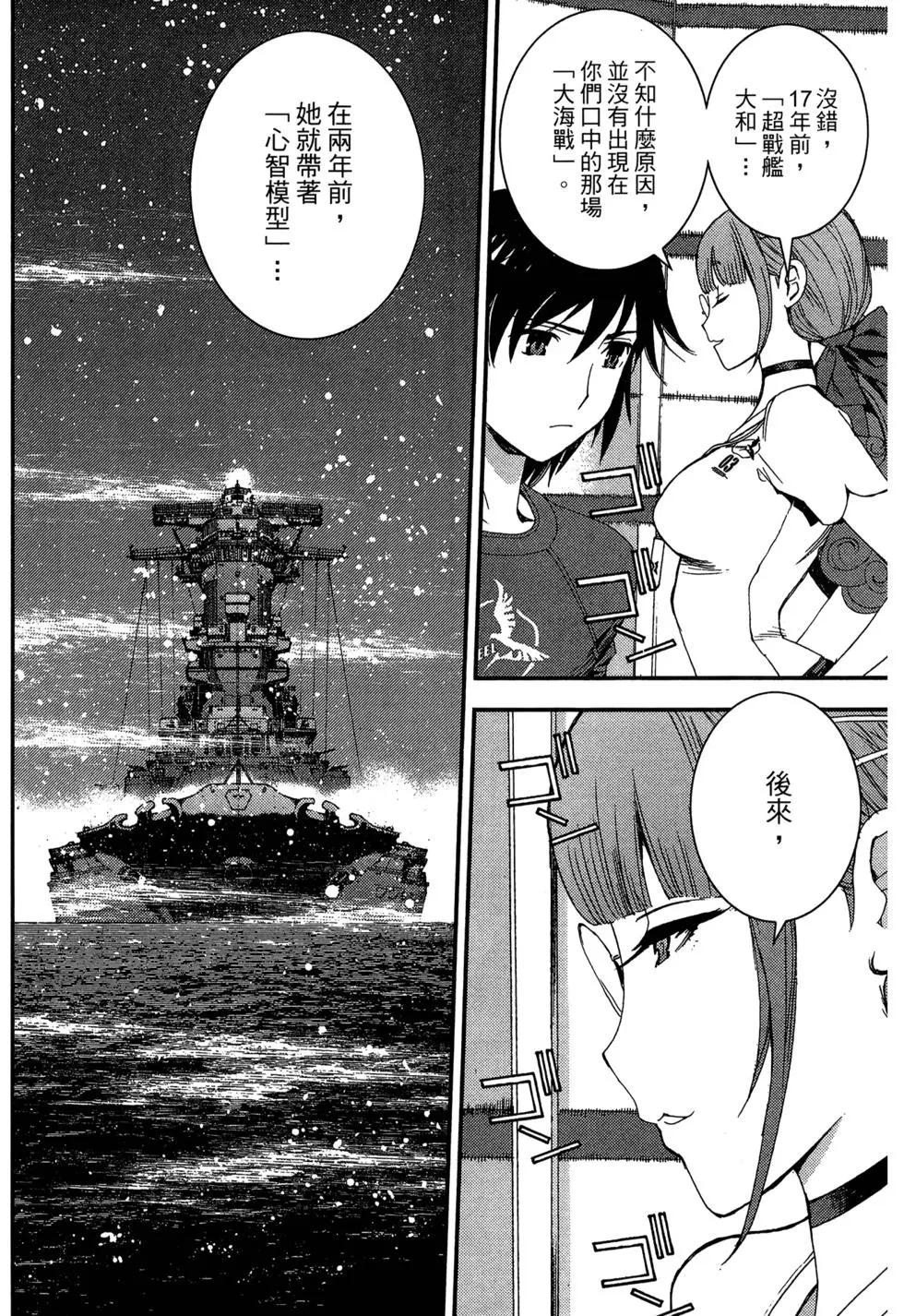 第 164 页