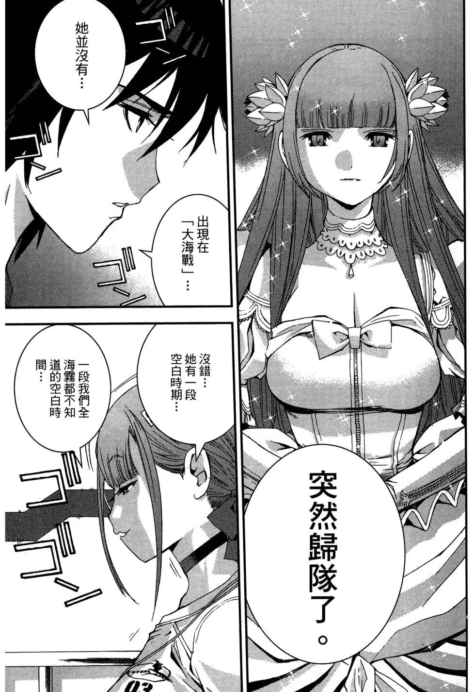 第 165 页