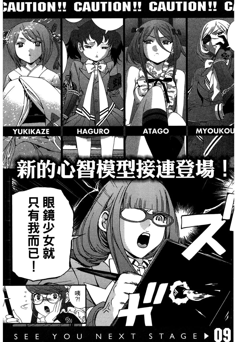 第 169 页