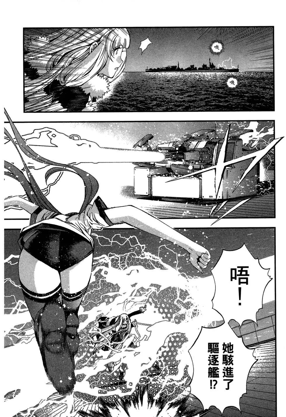 第 35 页