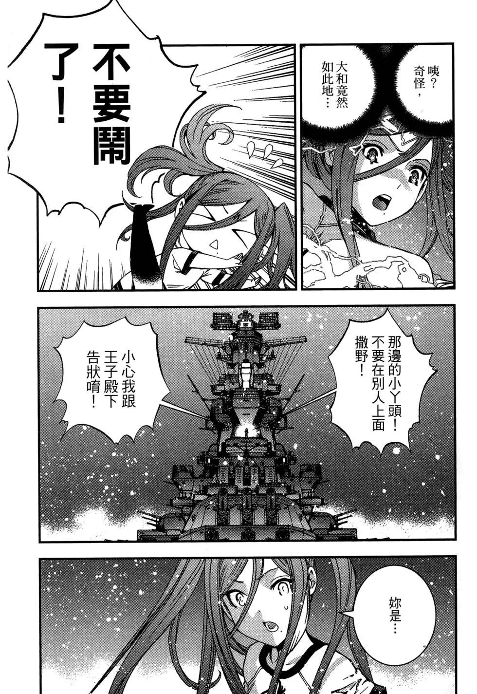 第 37 页
