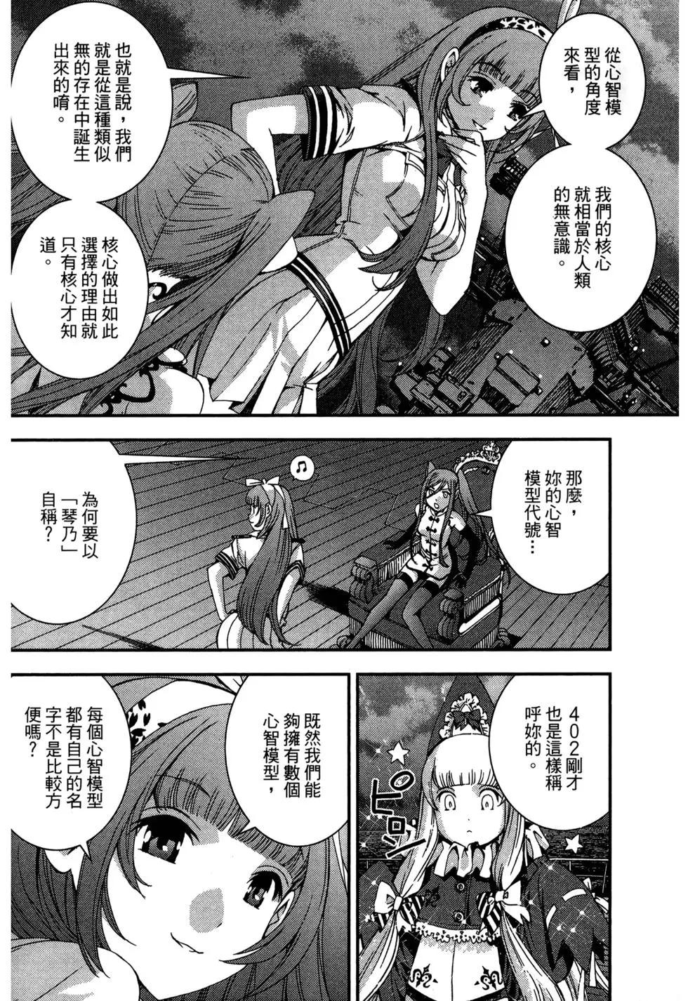 第 46 页