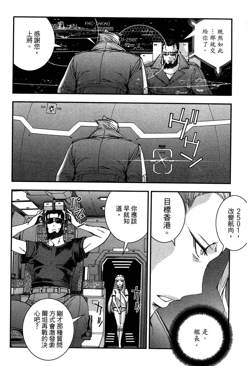 第 56 页