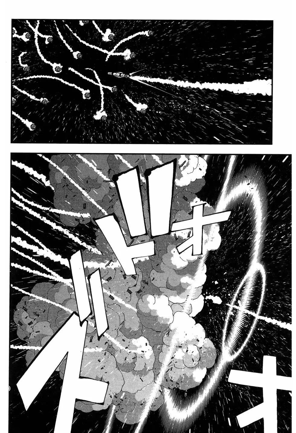 第 102 页