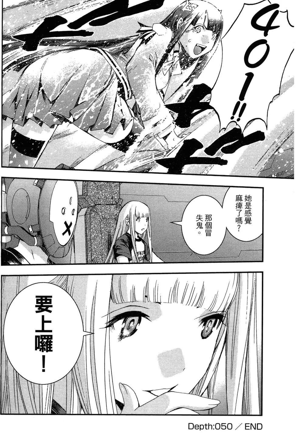 第 104 页