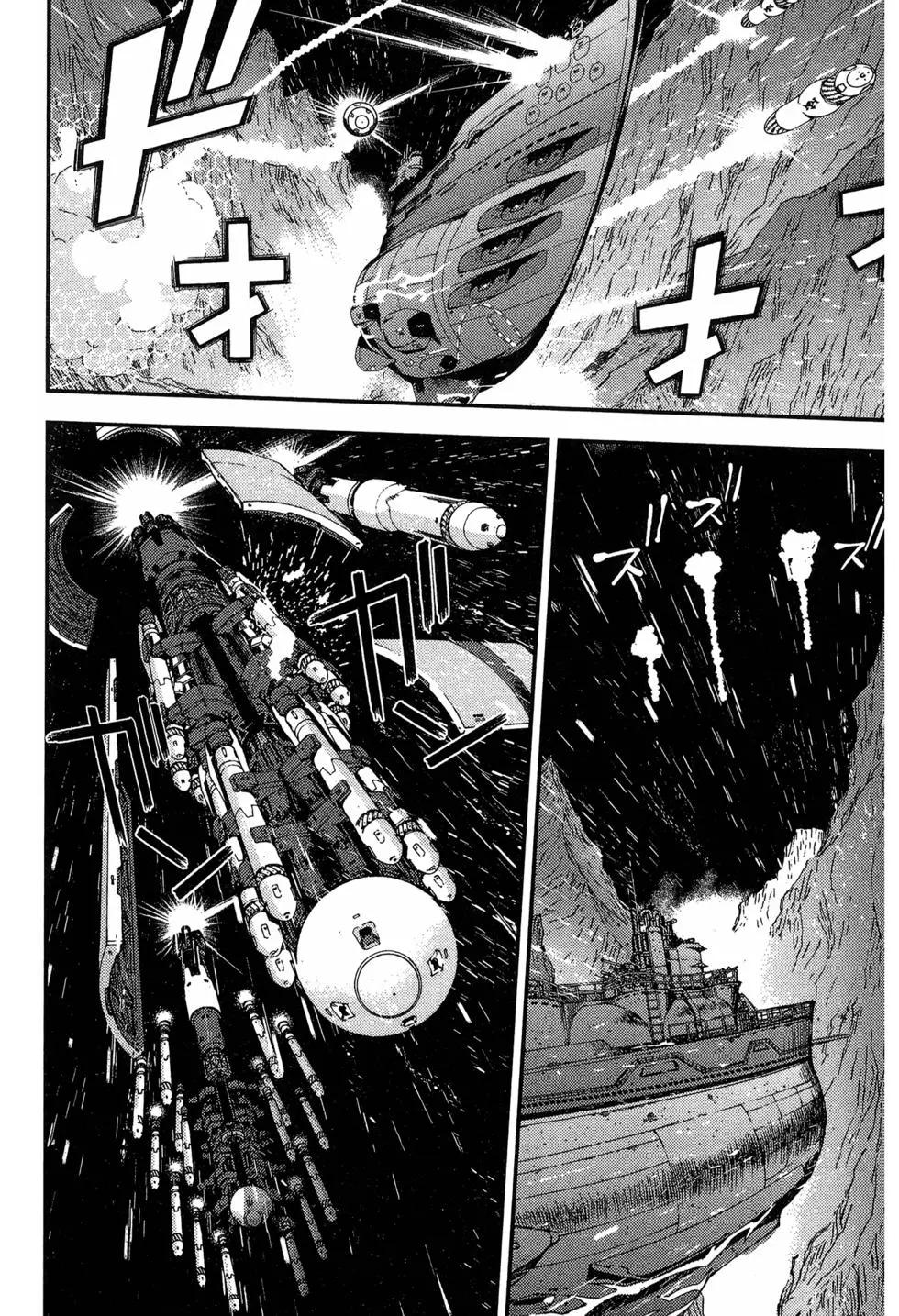 第 116 页