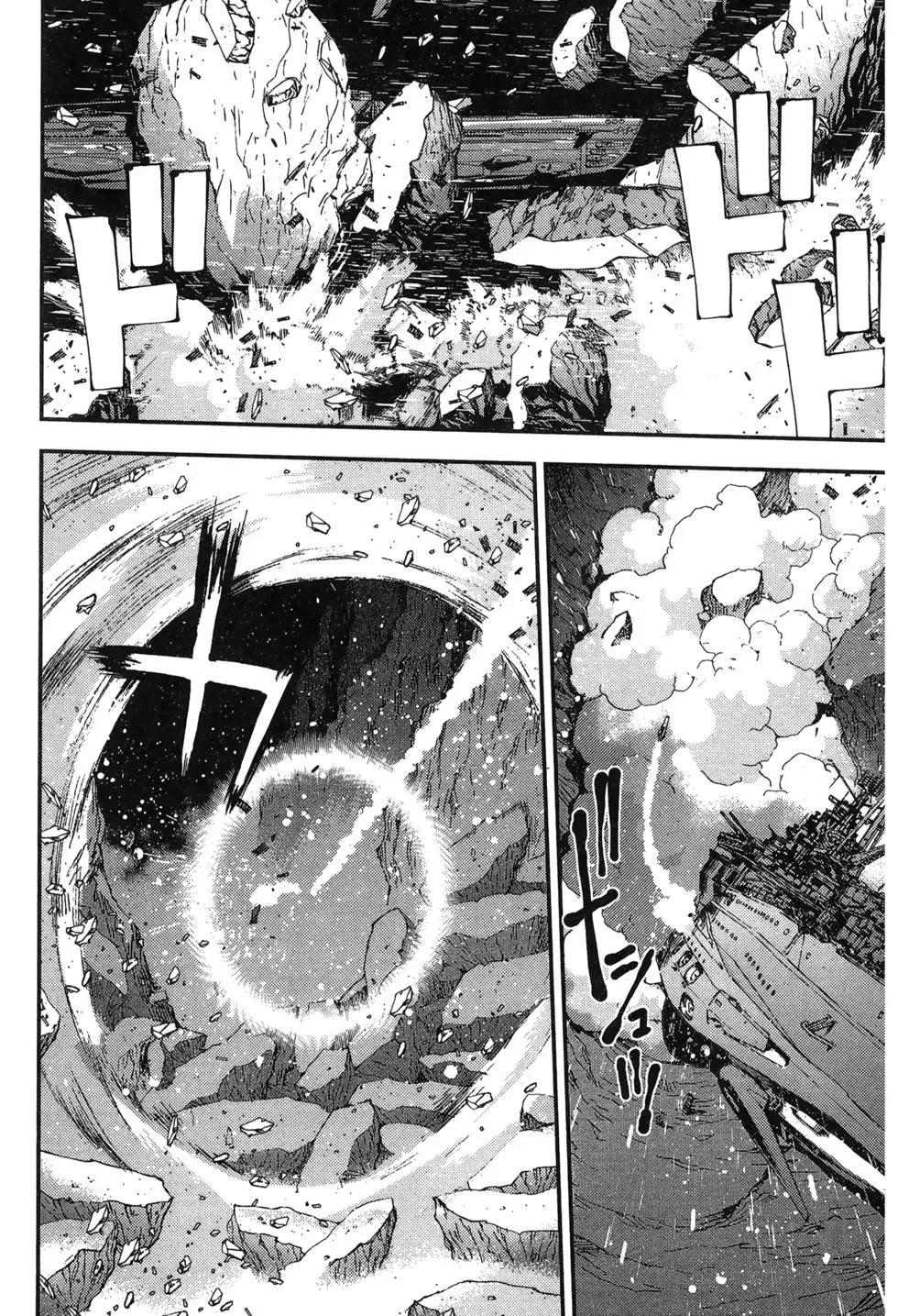 第 118 页