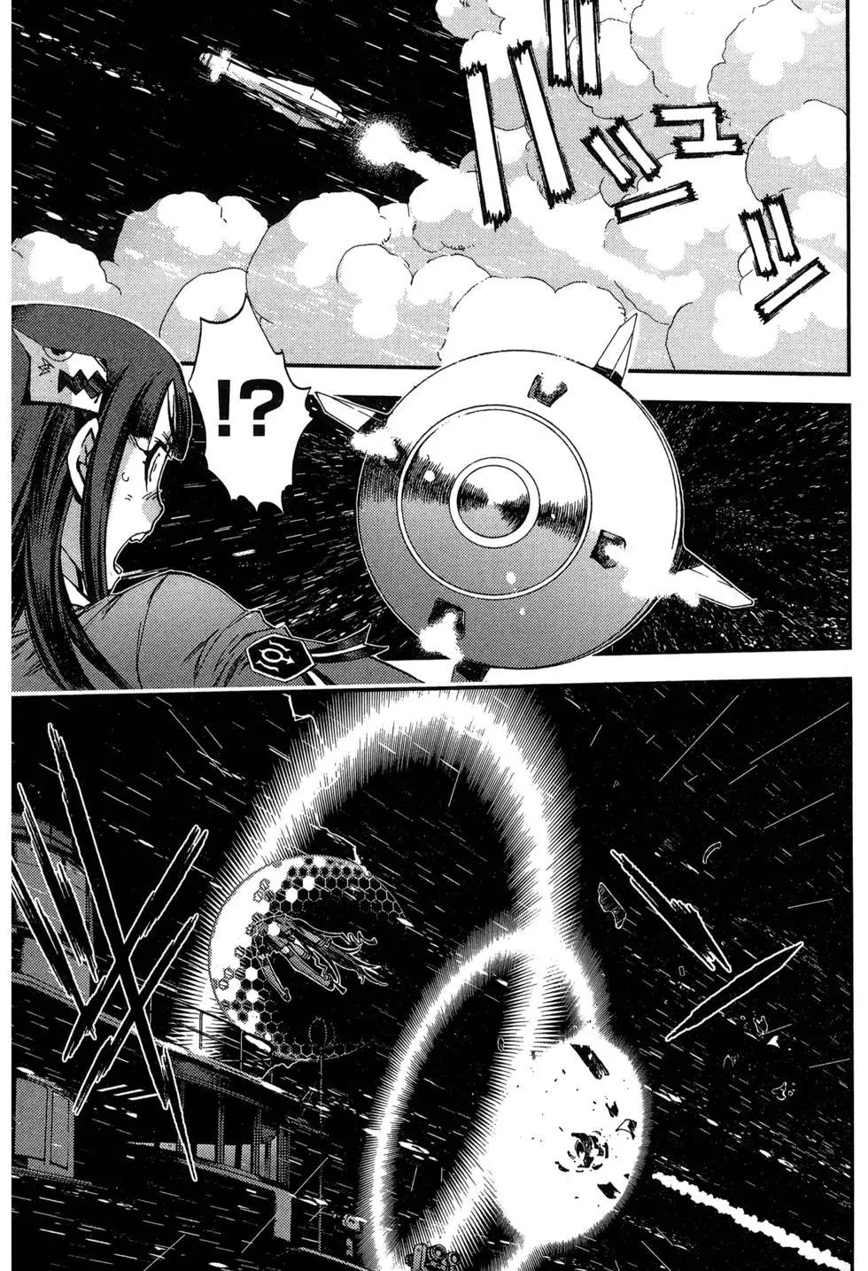 第 121 页
