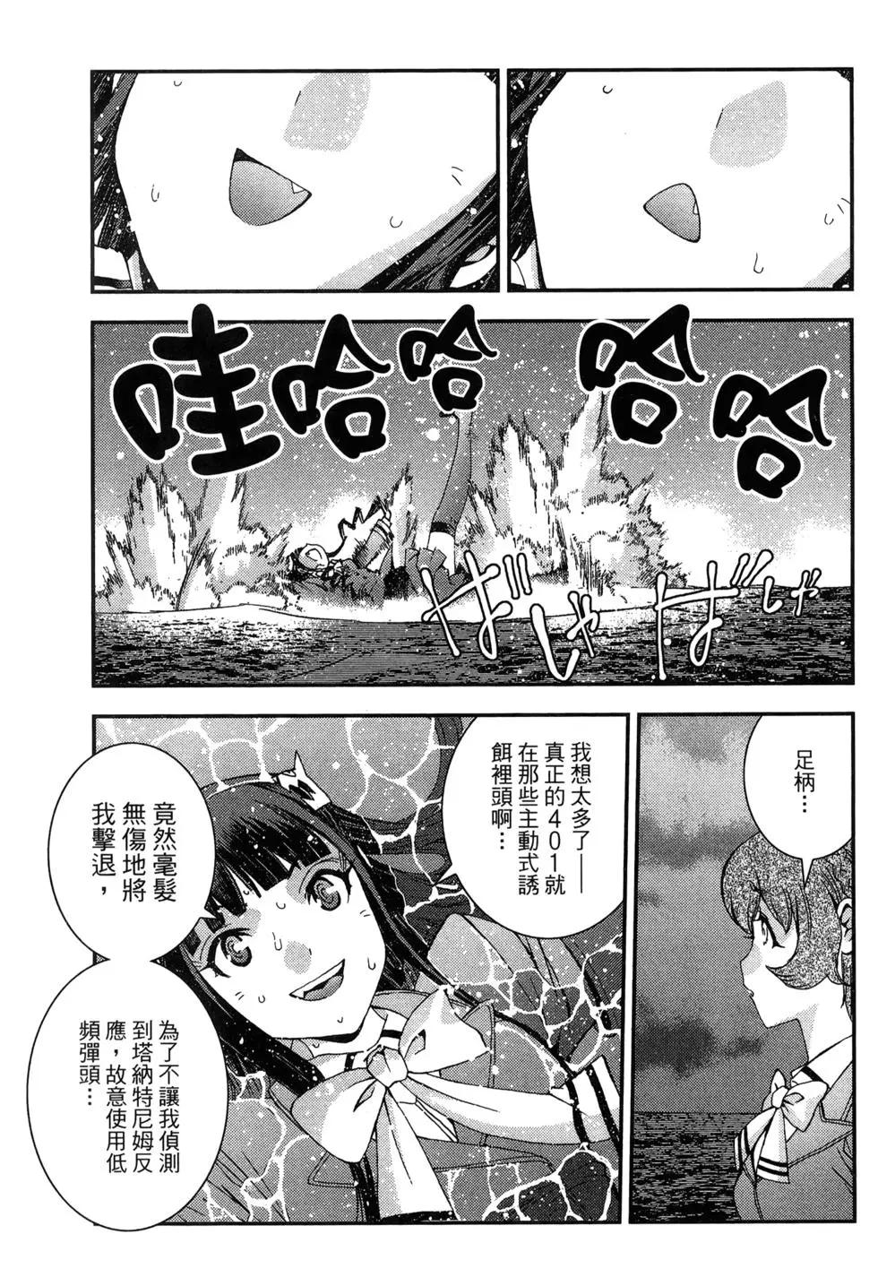 第 123 页