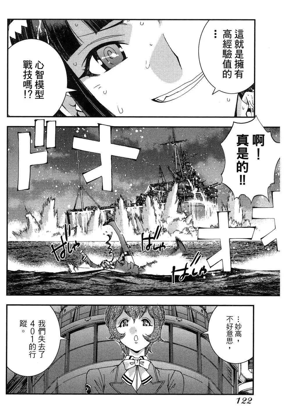 第 124 页