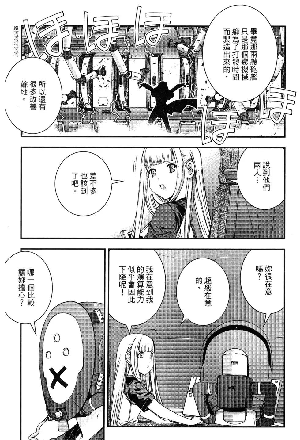 第 127 页