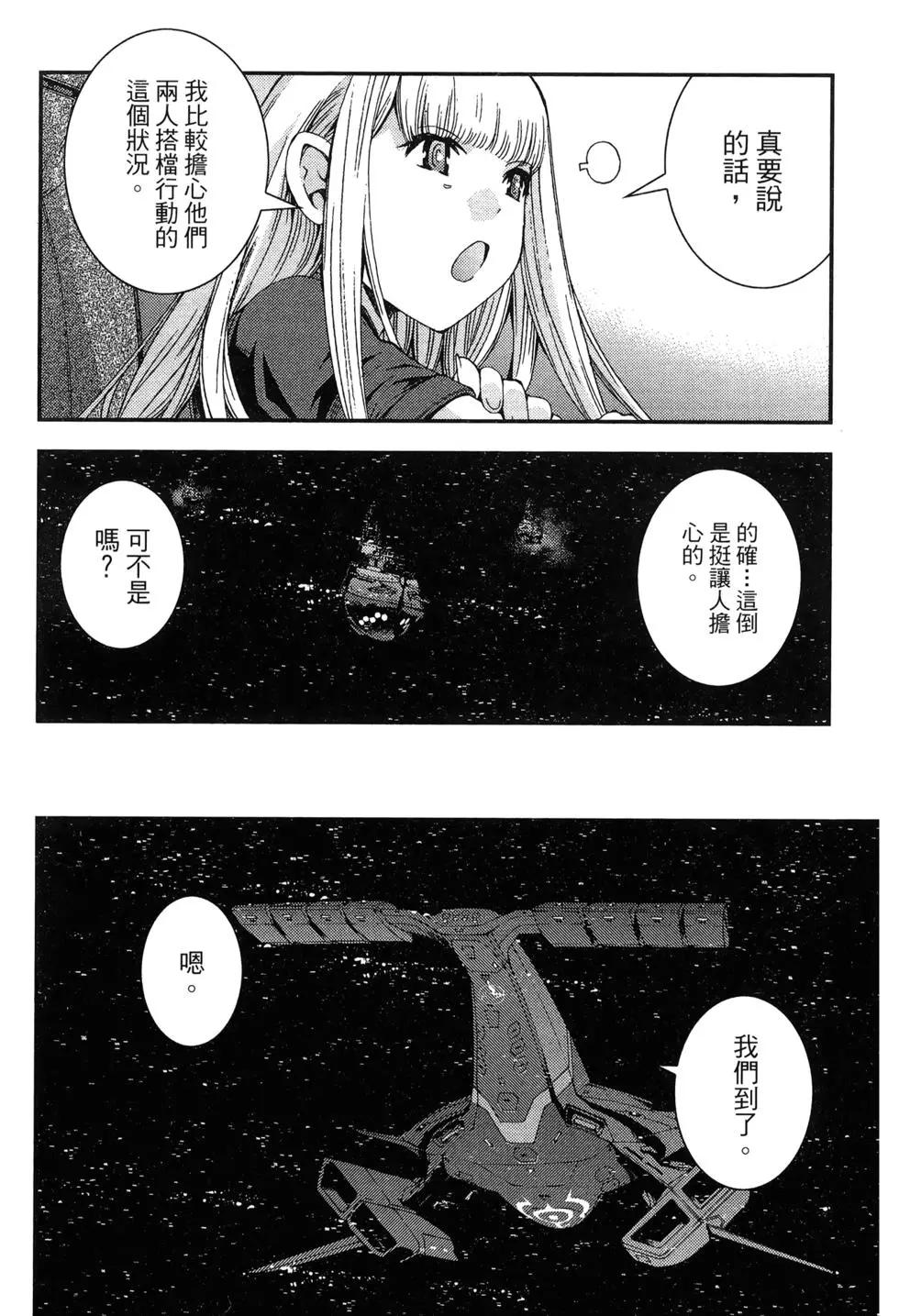 第 128 页