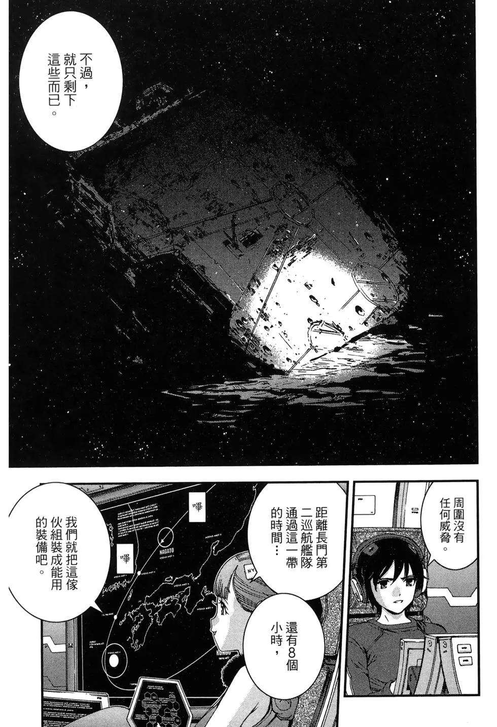 第 129 页