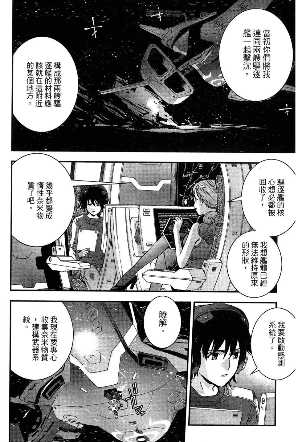 第 130 页