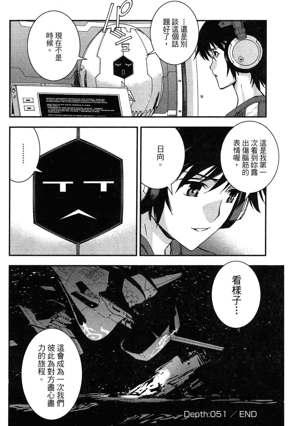 第 134 页
