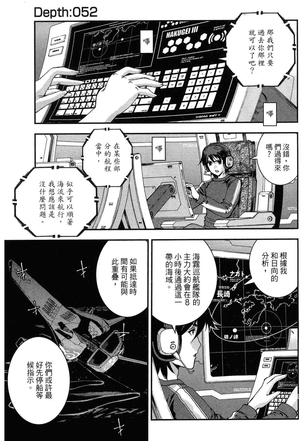 第 135 页