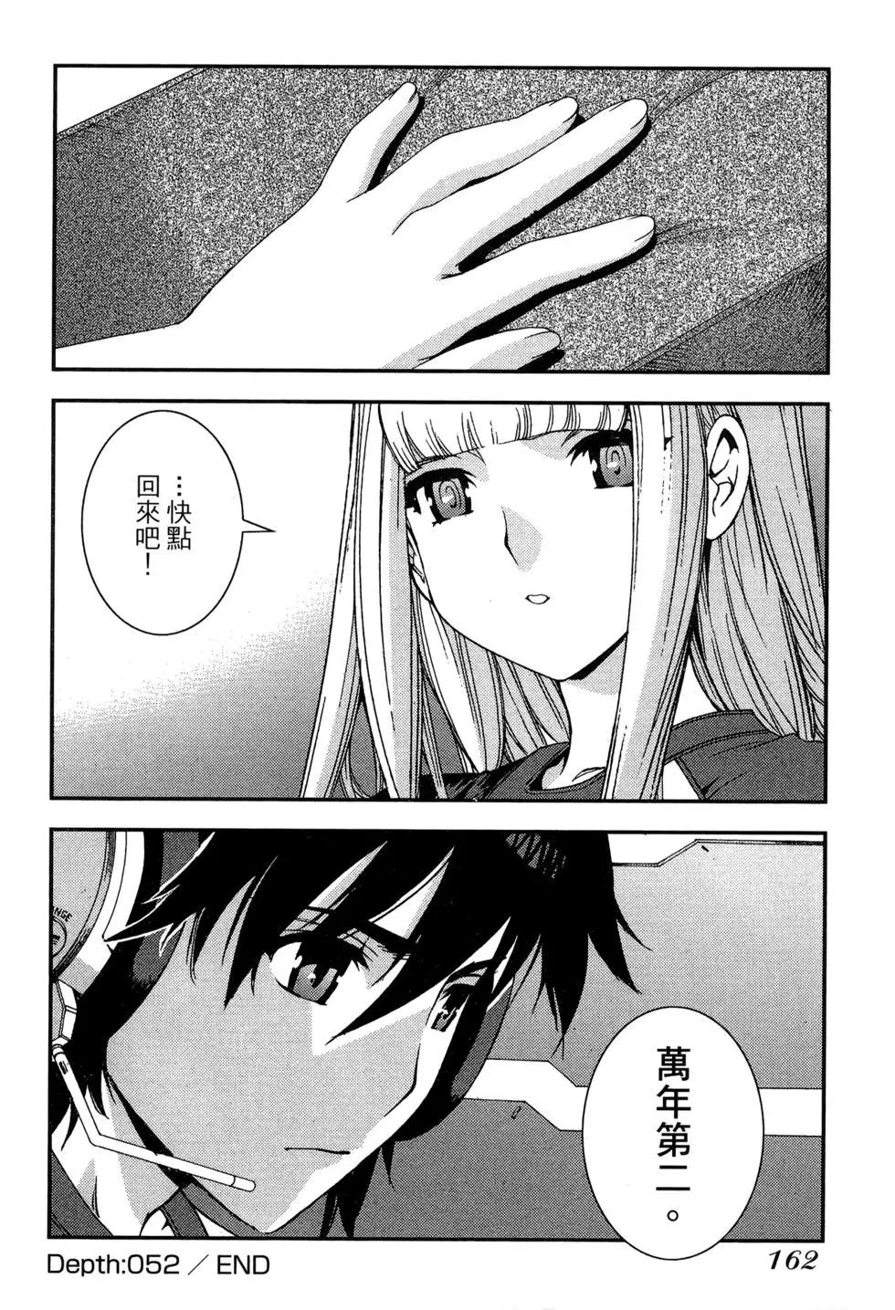 第 164 页