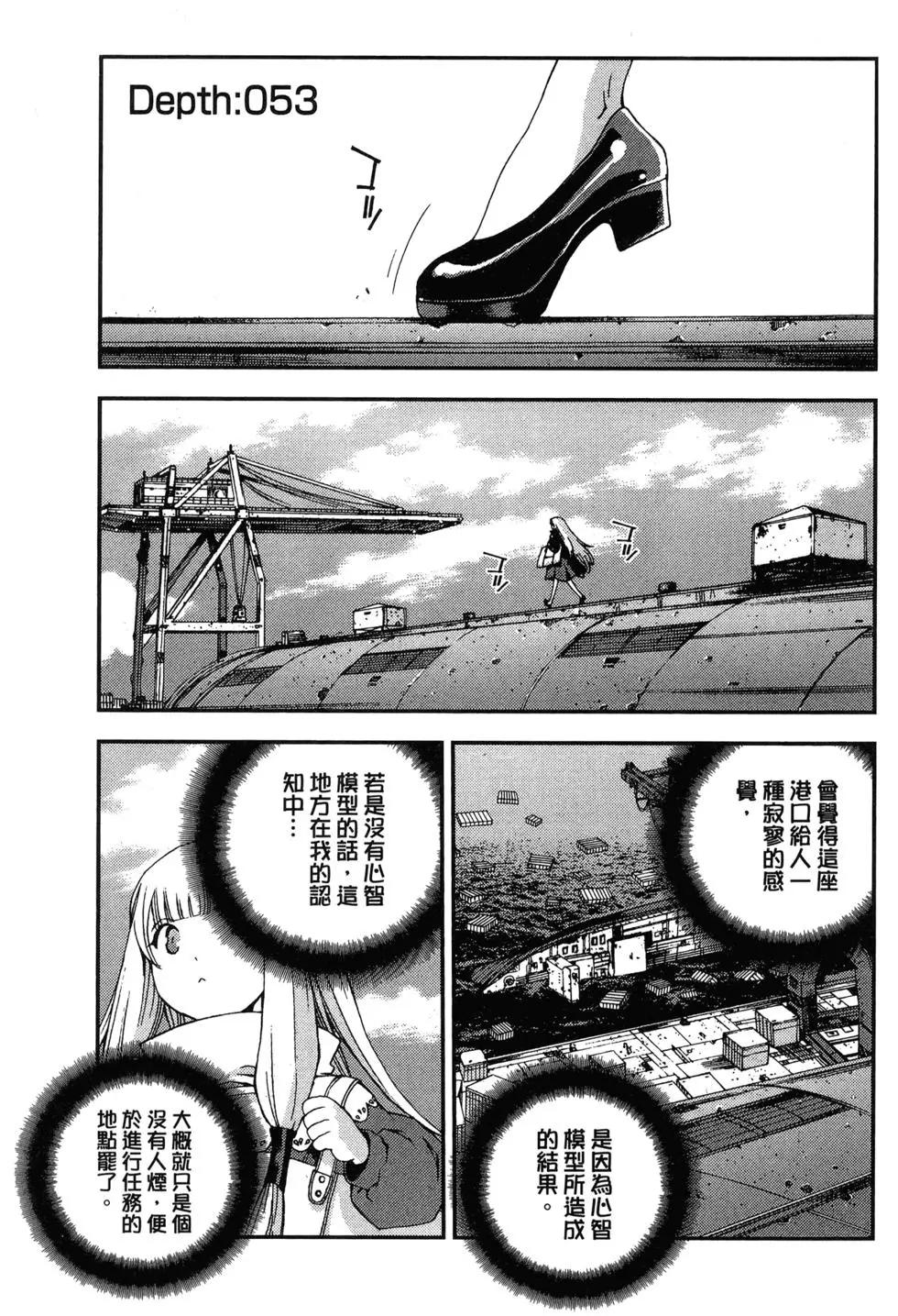 第 167 页