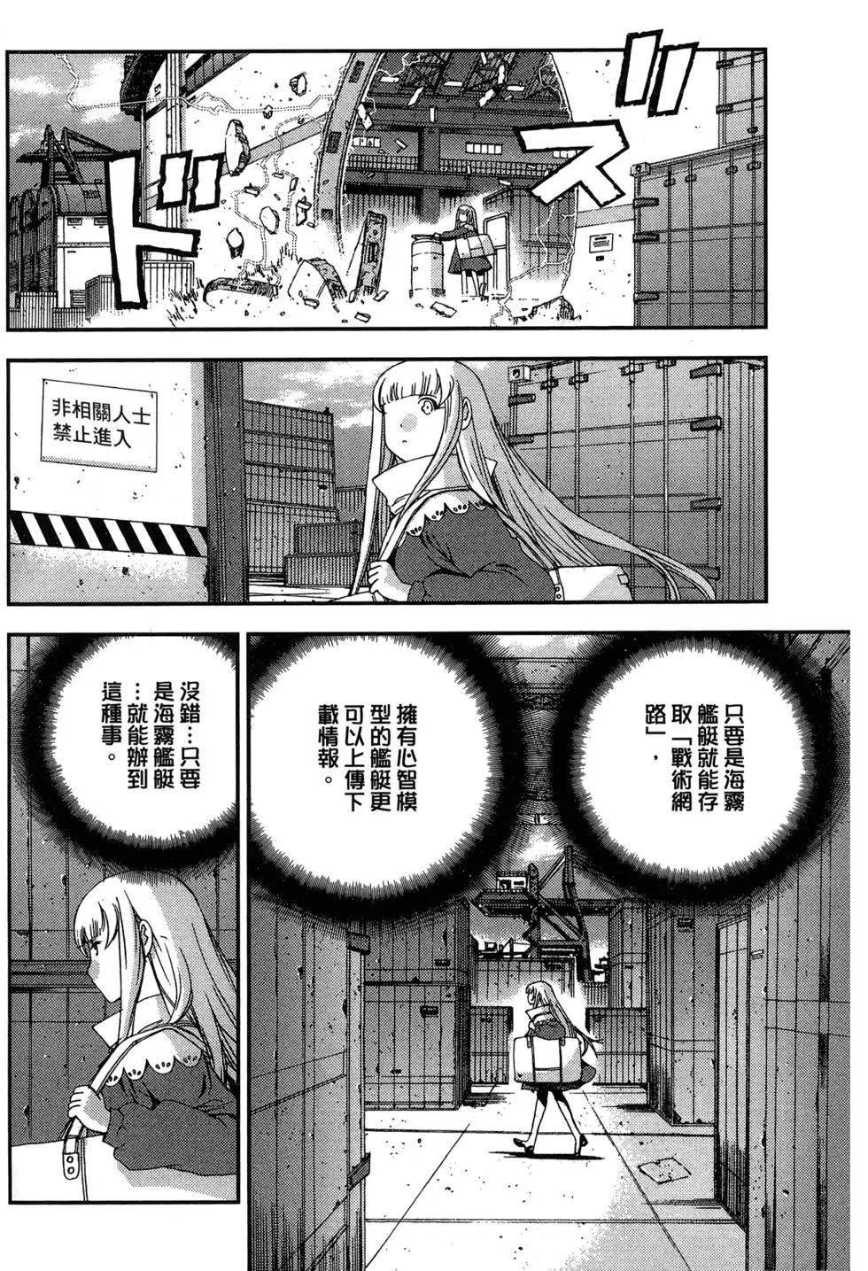 第 170 页