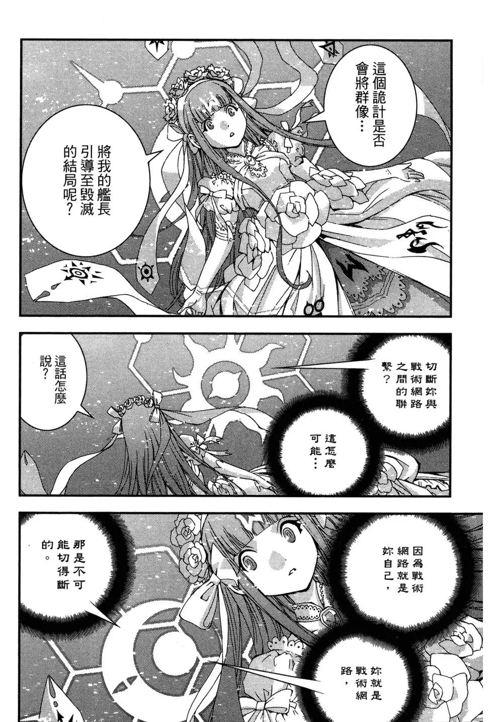 第 176 页