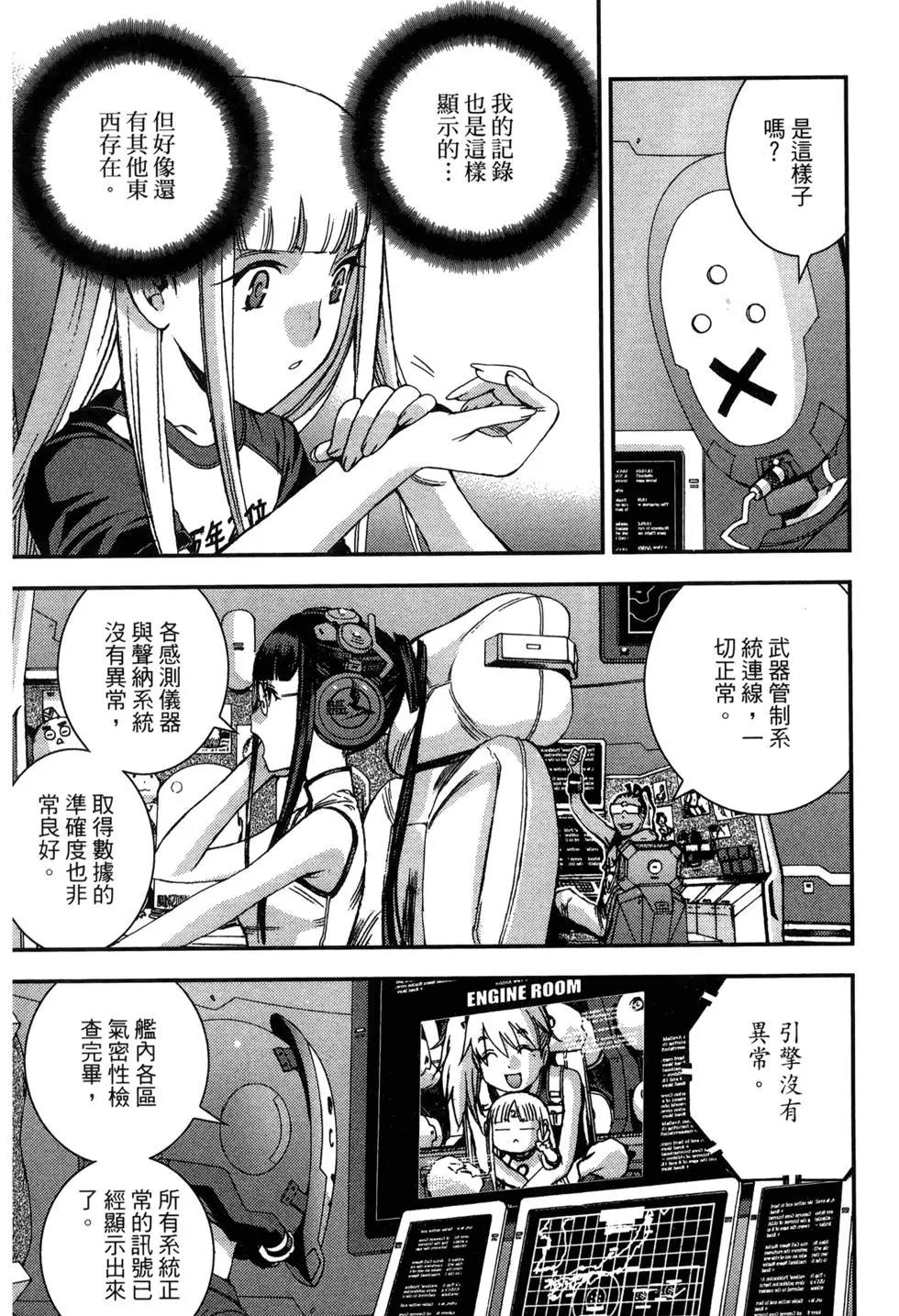 第 181 页