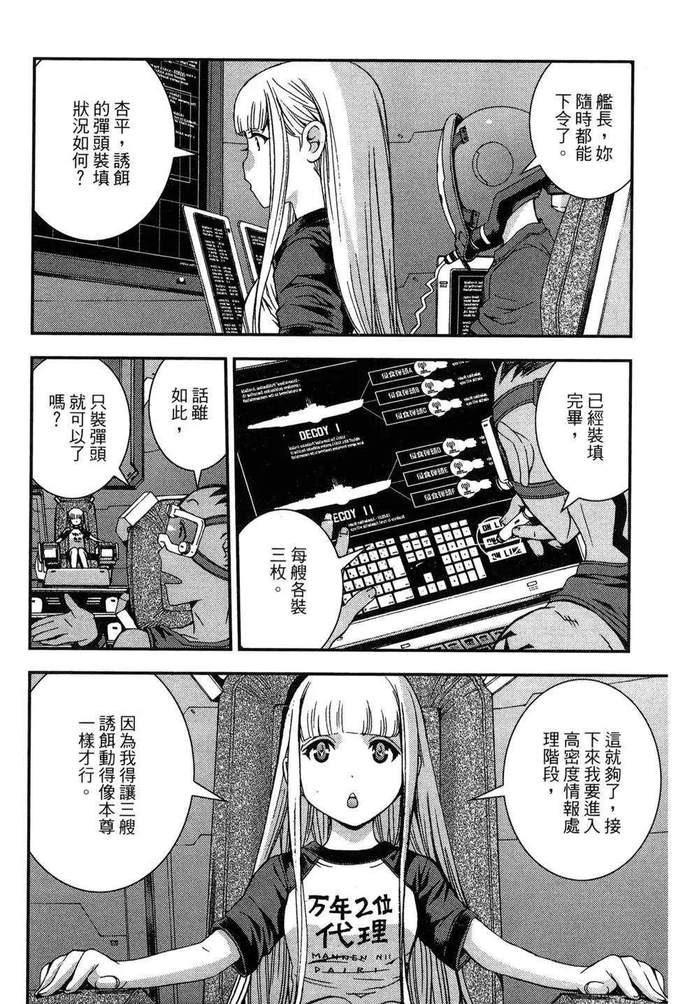 第 182 页