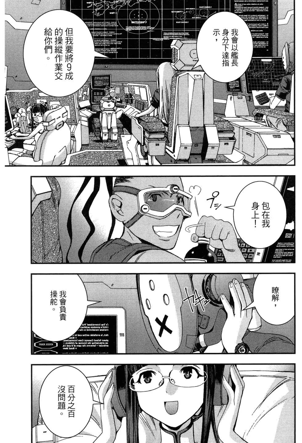 第 183 页