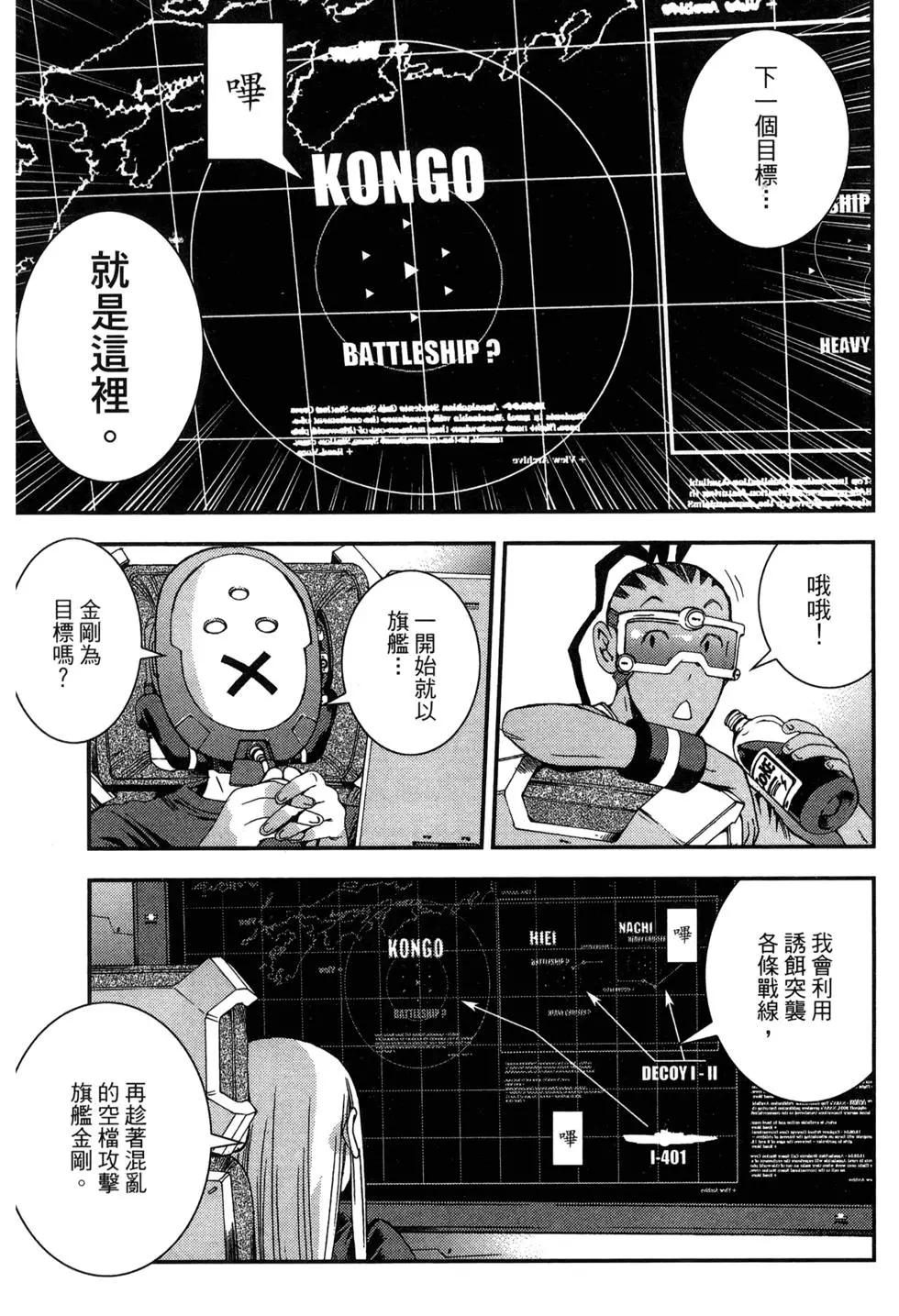 第 185 页