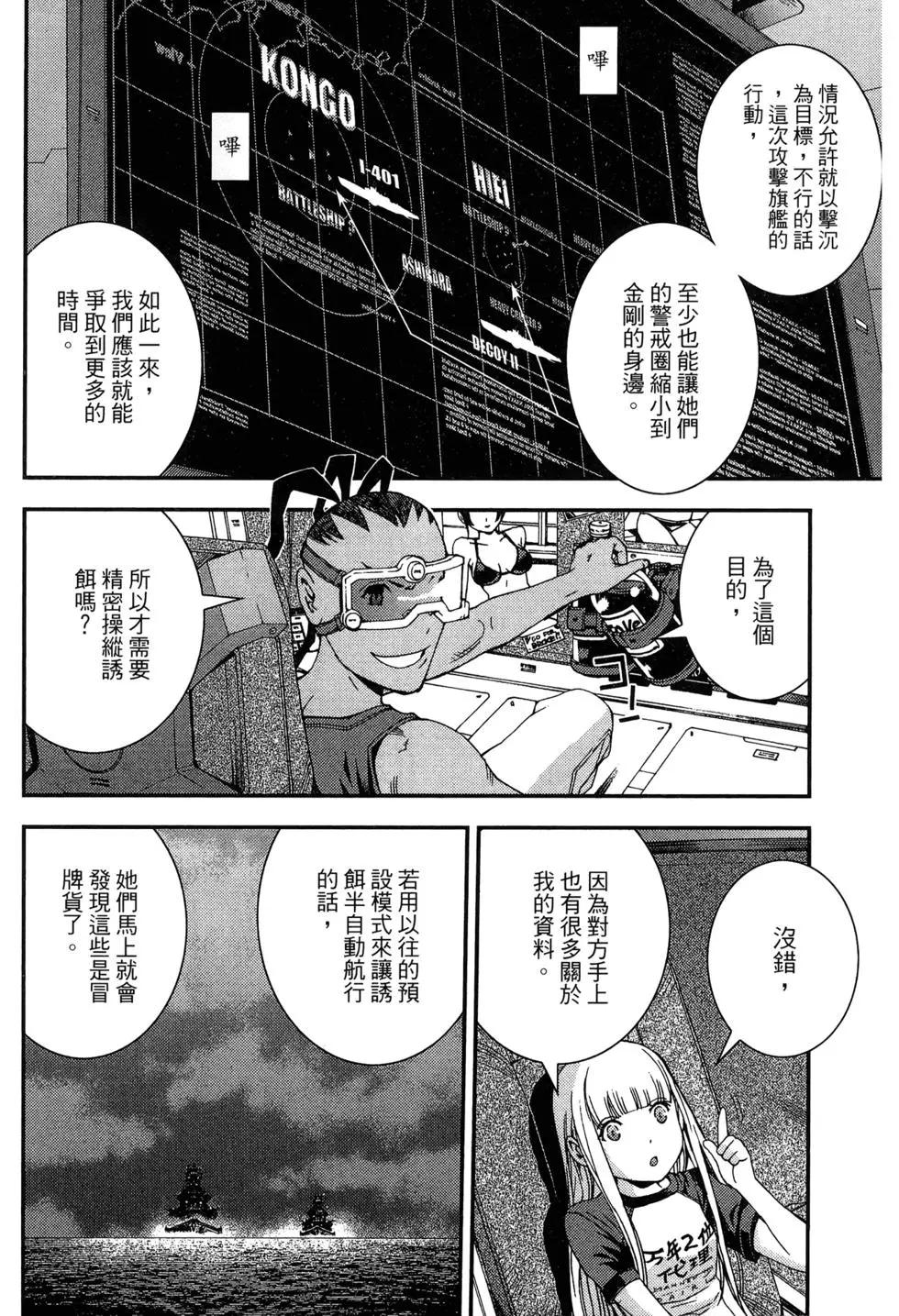第 186 页