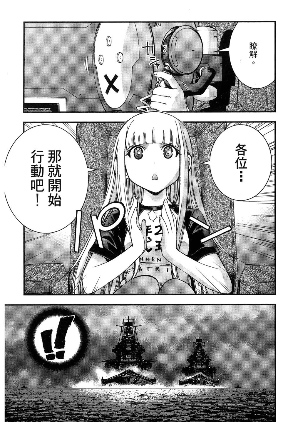 第 187 页