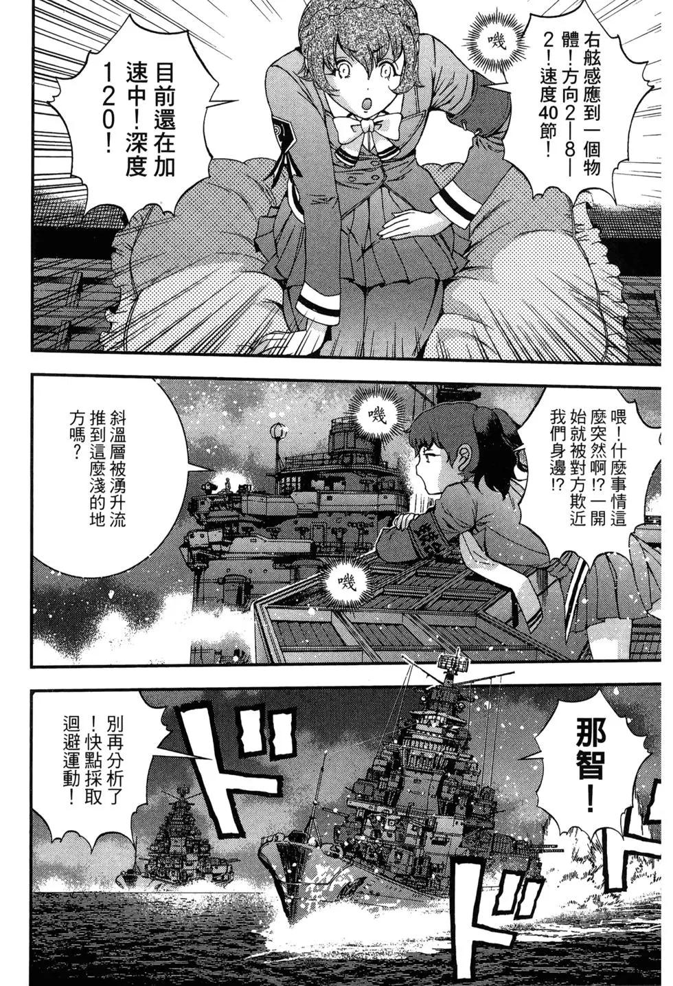第 188 页