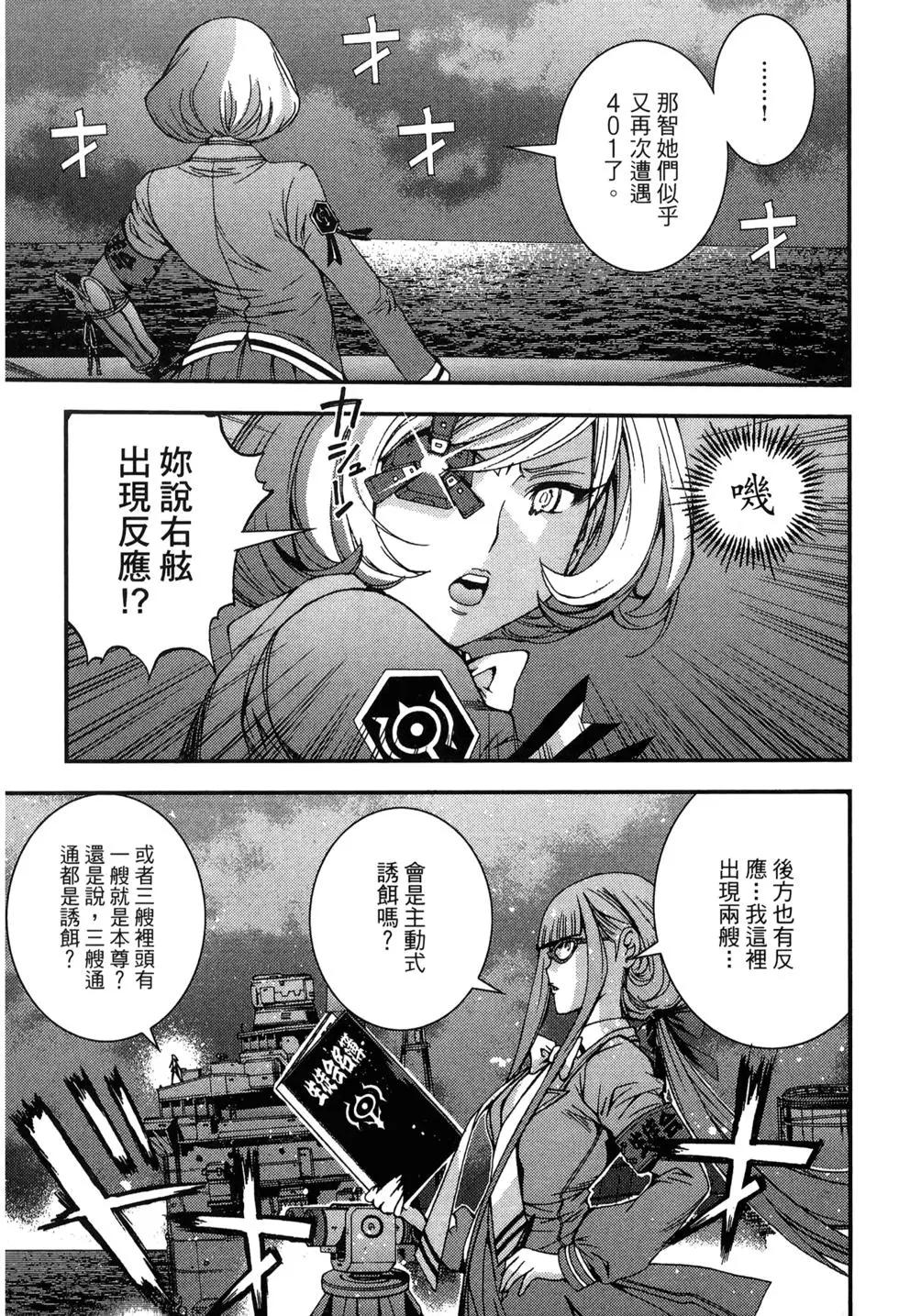 第 189 页
