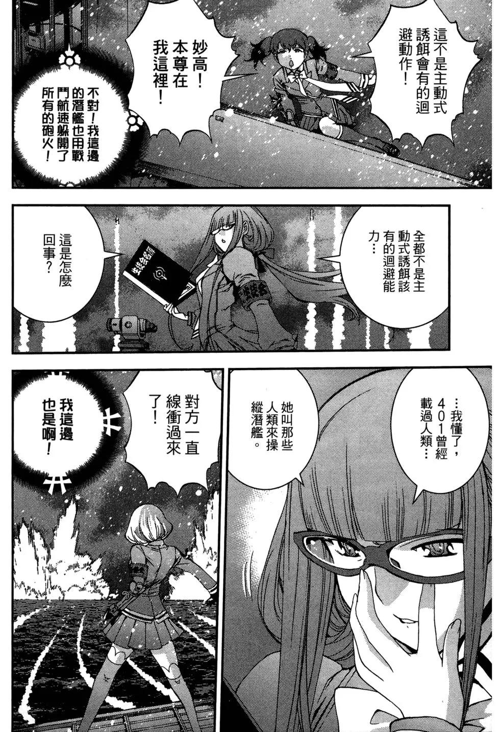 第 192 页