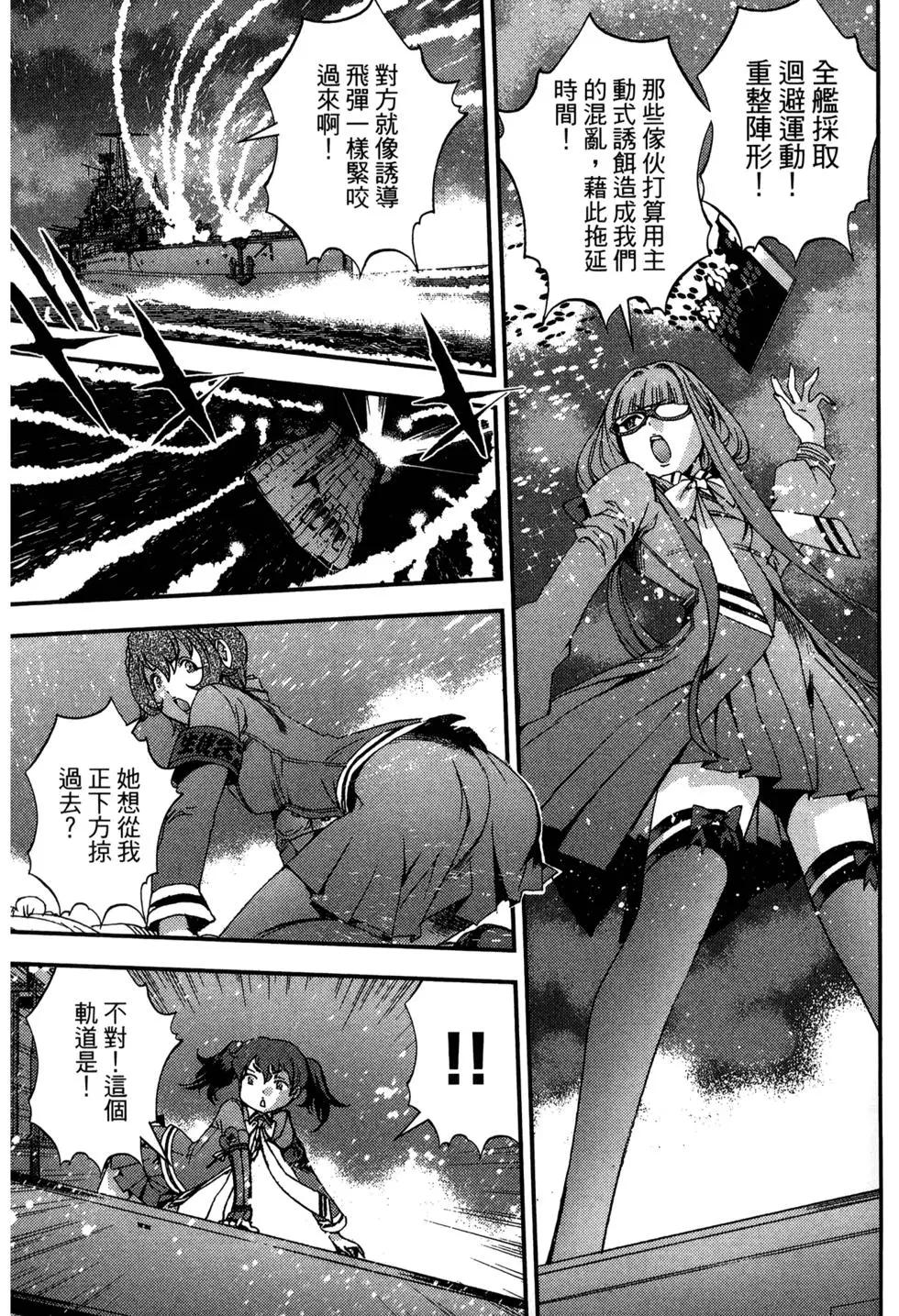 第 193 页