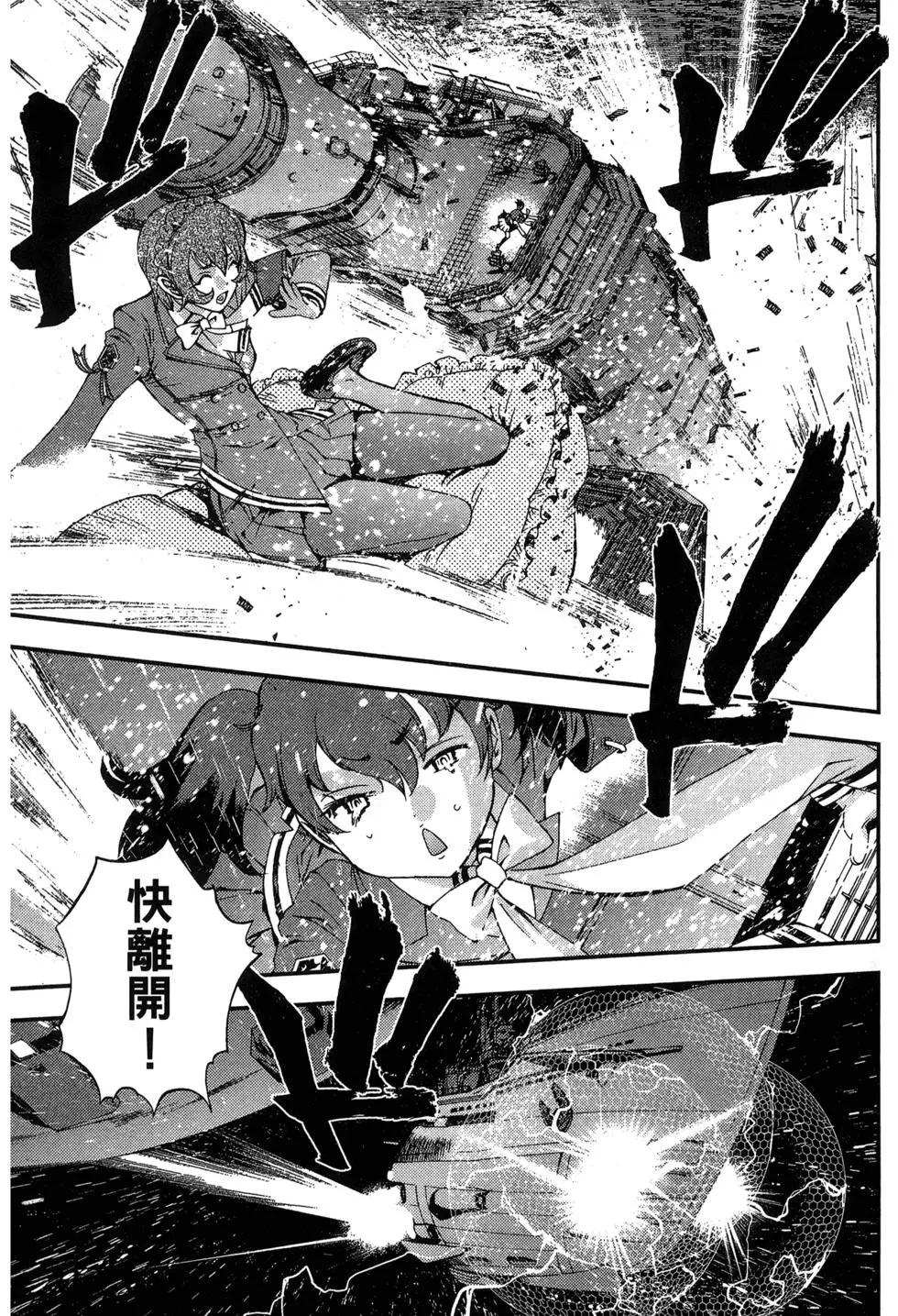 第 195 页