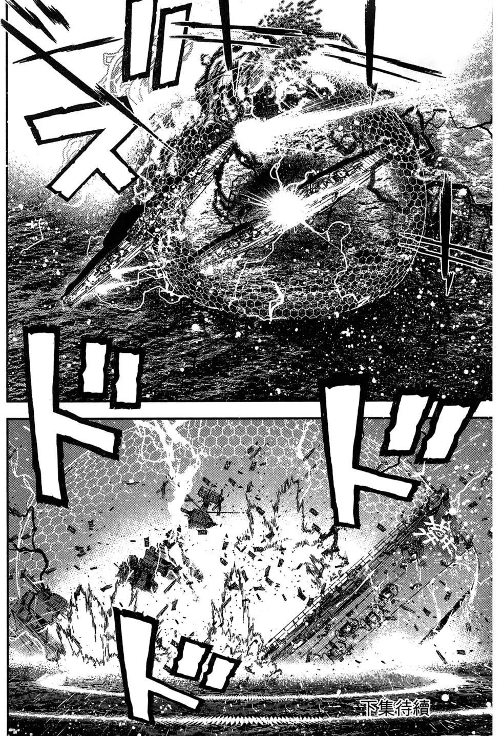 第 196 页