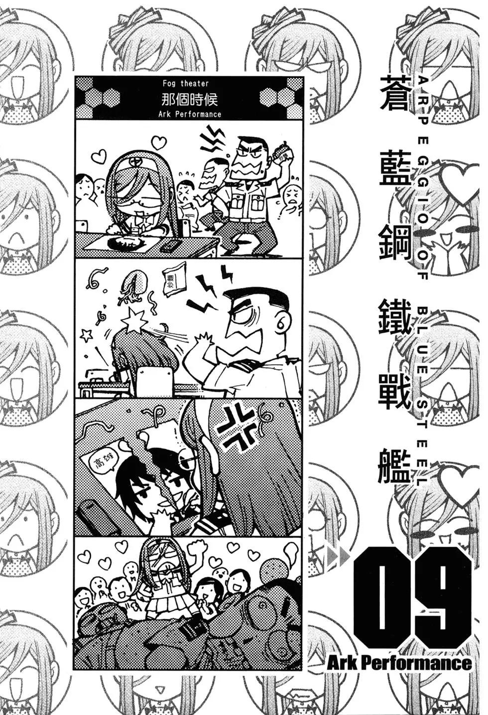 第 198 页