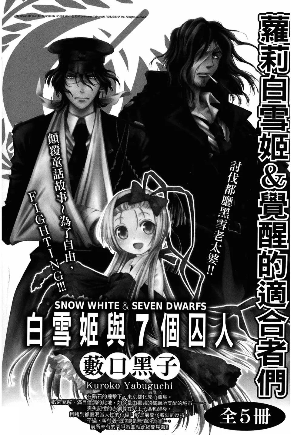 第 202 页