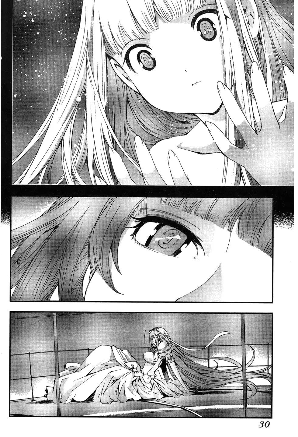 第 32 页