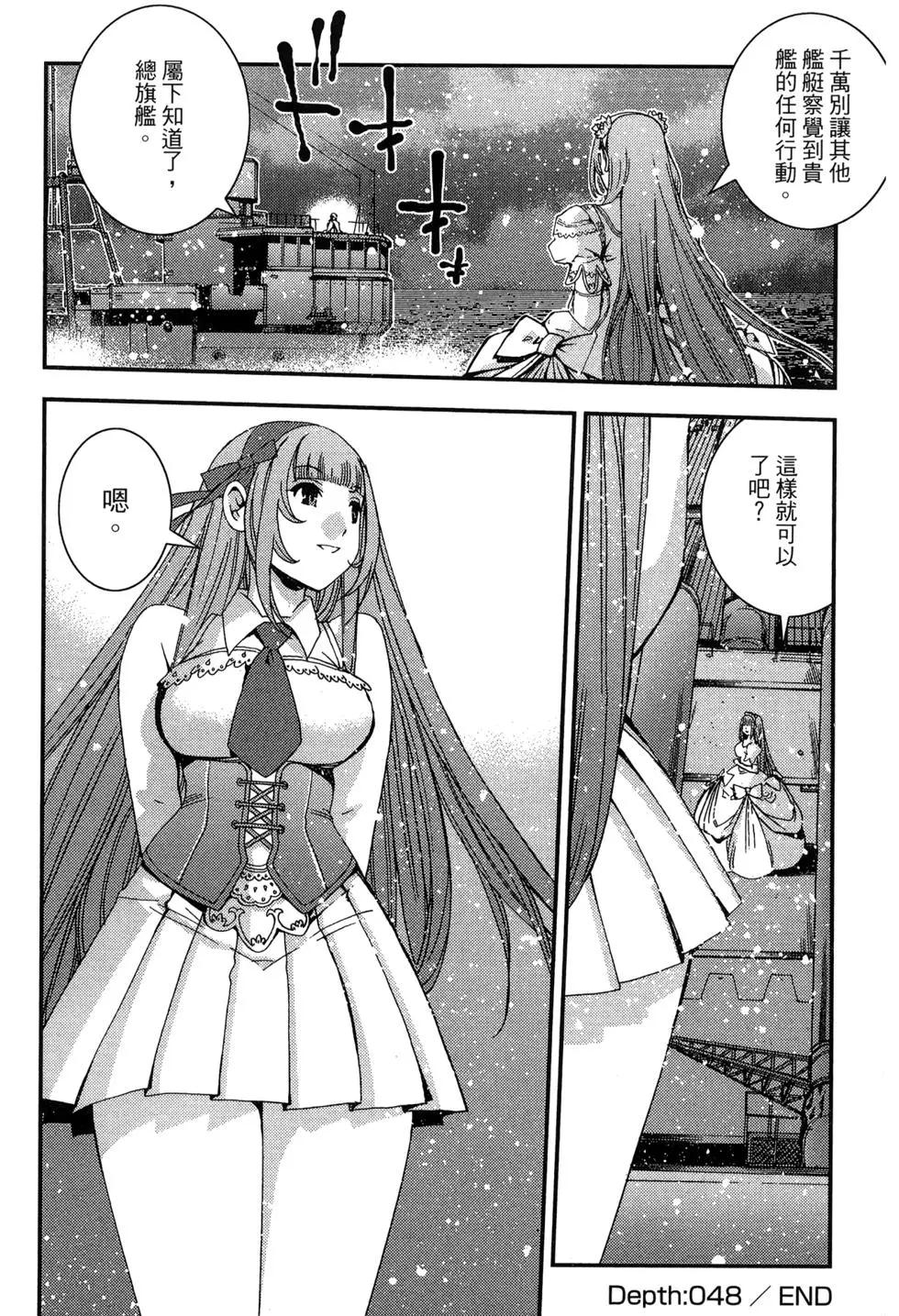 第 36 页