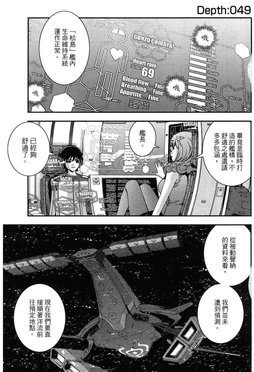 第 39 页