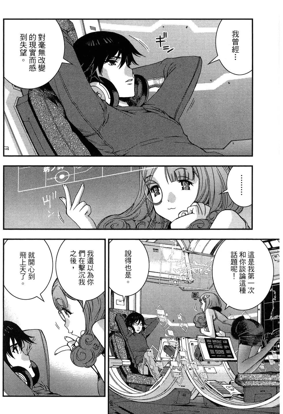 第 42 页