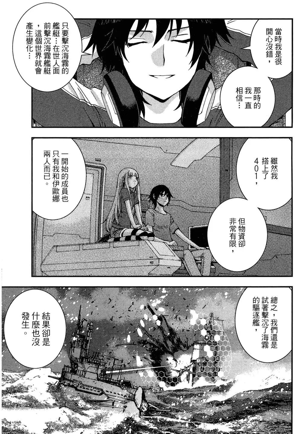 第 43 页
